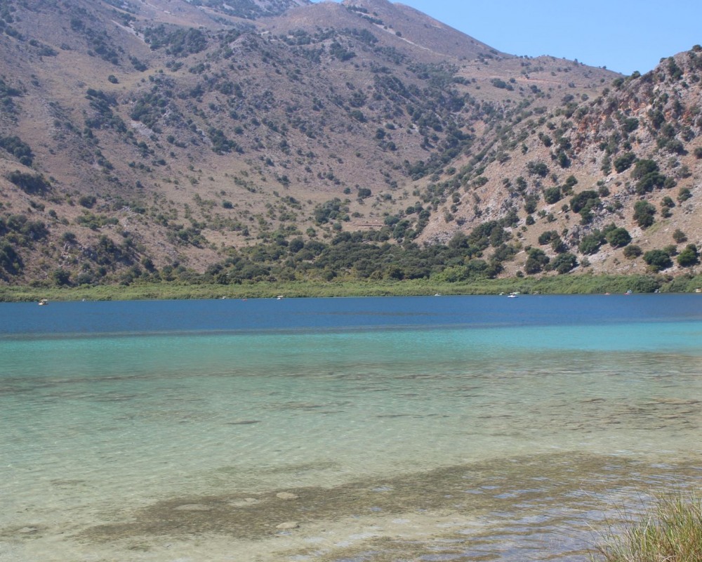 Lake Kournas